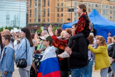 Программа на День России в Ставропольском крае: список мероприятий 12 июня 2026 года