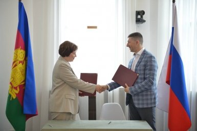 Дом журналистики Кубани