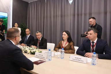  Администрация Краснодарского края