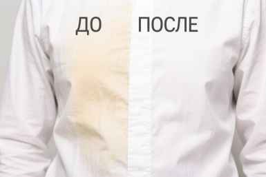 Тематическое фото Создано с помощью ИИ