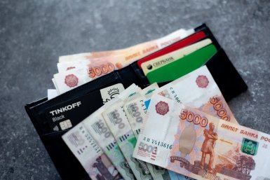 Силуанов предложил превратить &quotзабытые&quot накопления в живые сбережения Илья Аверьянов, ИА PrimaMedia.ru