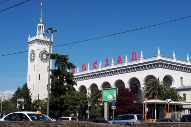 Теплые дни и почти летние ночи: синоптики рассказали о погоде в Сочи 15–17 июня