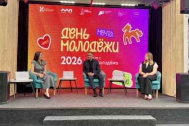 Регата, квартирник и концерт Mary Gu: что ждет гостей на Дне молодежи во Владивостоке