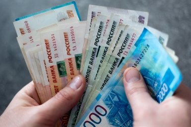 Жильцам отказали в перерасчёте — пришлось погасить всю сумму долга Илья Аверьянов, ИА PrimaMedia.ru