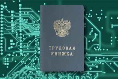  Соцсети