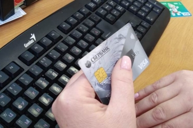 В Сочи мошенники украли с карты бойца более 3 млн рублей