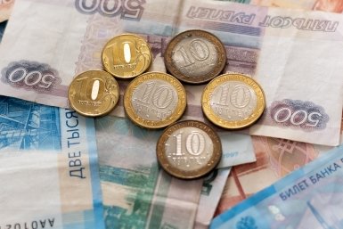 Тематическое фото ИА PrimaMedia.ru