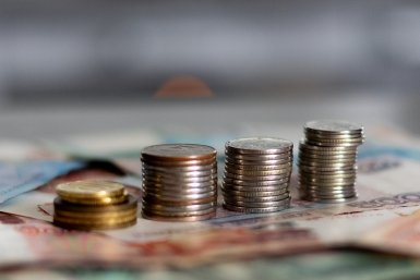 Тематическое фото ИА PrimaMedia.ru