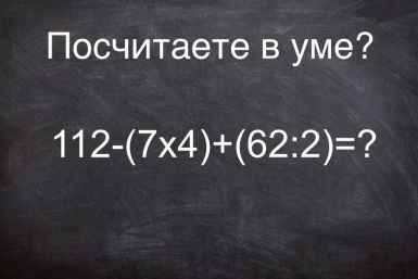 Тематическое фото ИА SakhalinMedia
