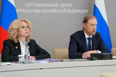  Администрация Краснодарского края