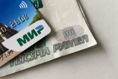 Тематическое фото SevastopolMedia