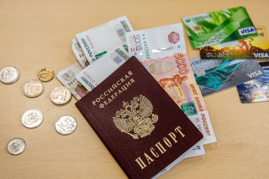 Зарплата врача и учителя не должна зависеть от региона Мария Смитюк, ИА PrimaMedia