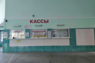 Для крупных автовокзалов разработана целая шкала из десяти ступеней ИА Stavropol.Media