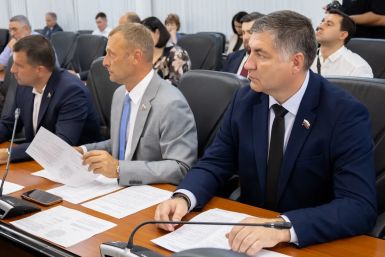  Гордума Краснодара