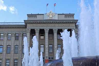  ЗСК