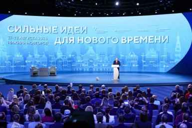Форум &quotСильные идеи для нового времени&quot Администрация Краснодарского края
