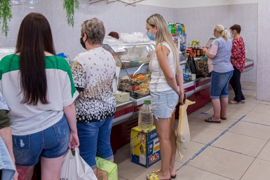Кубань показала рост потребления выше среднего по стране Мария Смитюк