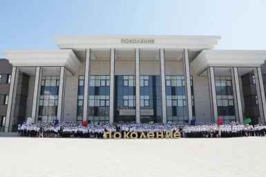 Школа &quotПоколение&quot в Краснодаре Администрация Краснодарского края