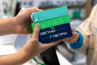 Отечественный производитель представил пауэрбанки нового поколения Пресс-служба МегаФон