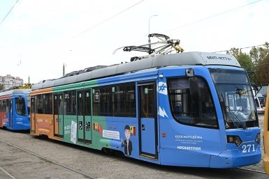  Администрация Краснодара