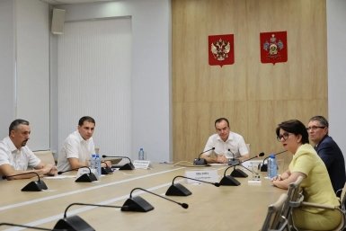  Администрация Краснодарского края