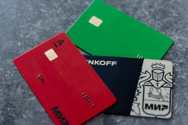 Жители Краснодарского края набрали кредиток на 7,1 млрд рублей за месяц Илья Аверьянов