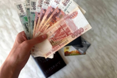Сумма определяется прожиточным минимумом трудоспособного населения в конкретном регионе Валерия Овдеенко, ИА PrimaMedia.ru
