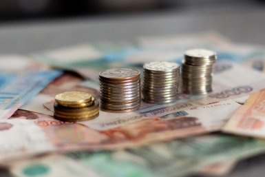 Вклад Илья Аверьянов, ИА PrimaMedia.ru