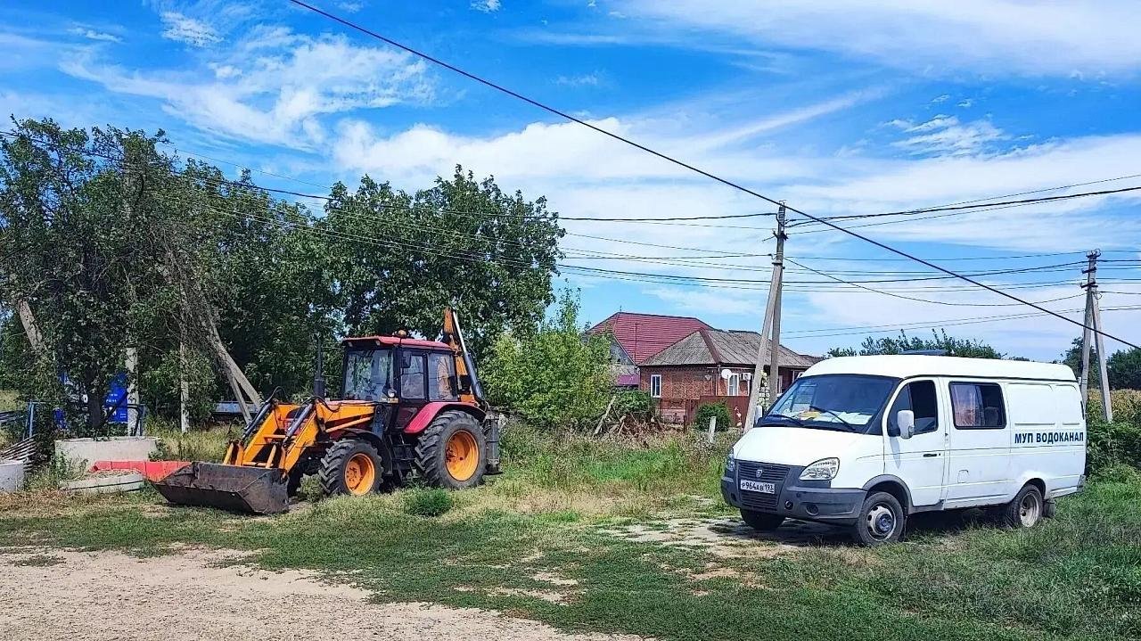  Министерство экономики Краснодарского края