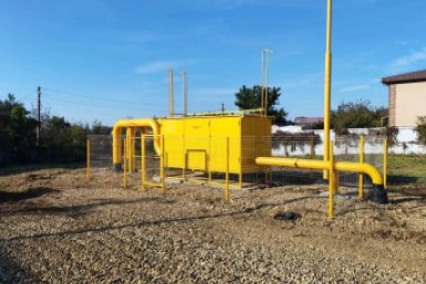  МЦУ Краснодар