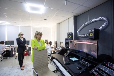 В Анапе открыли Школу креативных индустрий Администрация Краснодарского края