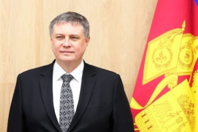  Администрация Краснодарского края