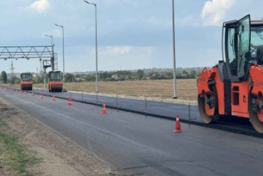  Администрация Краснодарского края