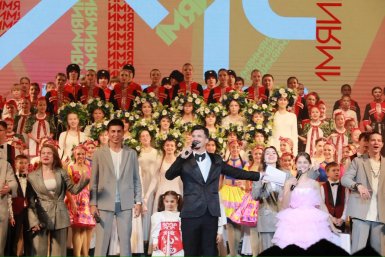 Краевой конкурс &quotИМЯ. Дети&quot Администрация Краснодарского края