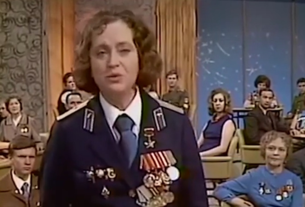 Евгения Жигуленко , 1975 год
