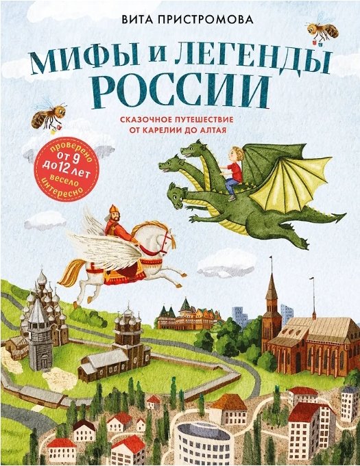 Издательство Эксмо