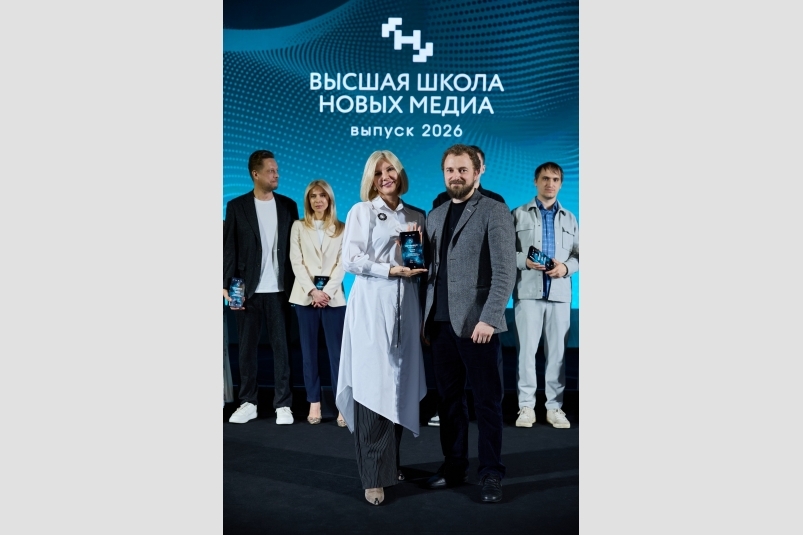 Пресс-служба Мастерской новых медиа