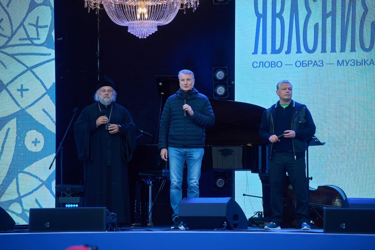 На территории храма Архангела Михаила в крымской Алупке стартовал второй фестиваль &quotЯвление&quot пресс-служба фестиваля &quotЯвление&quot