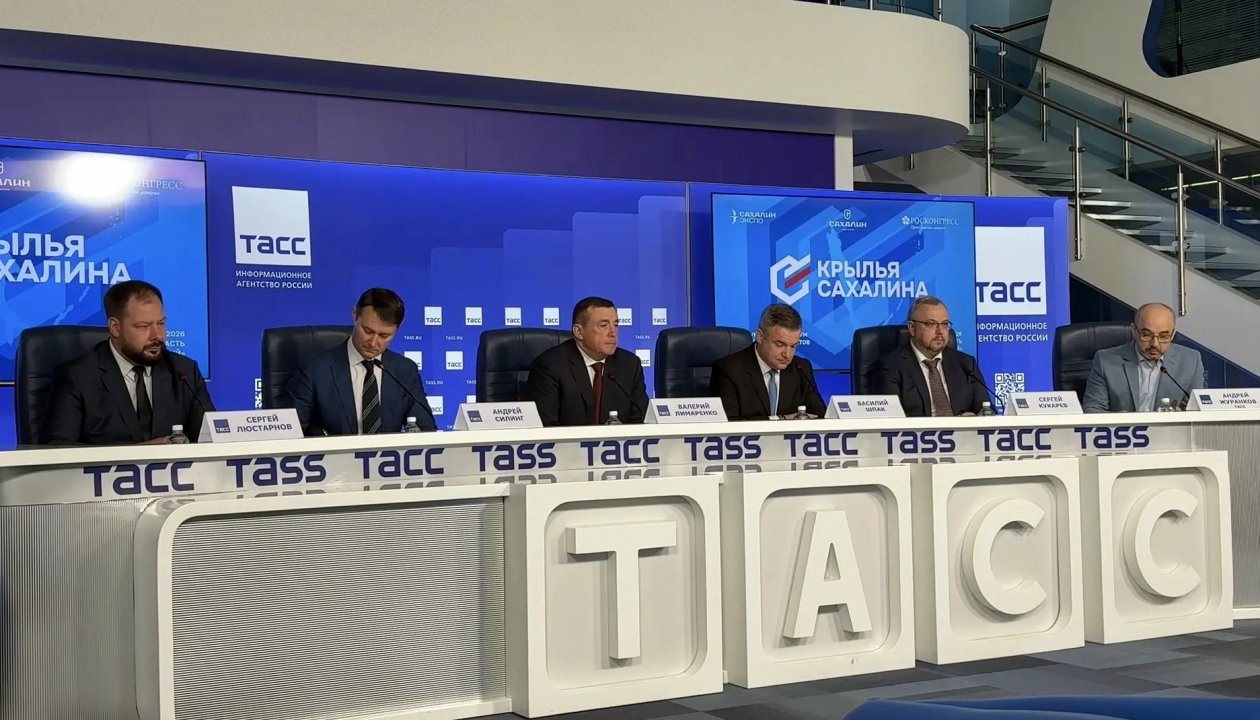 Участники пресс-конференции, посвященной Международному форуму беспилотных аппаратов всех сред &quotКрылья Сахалина&quot предоставлено организаторами форума