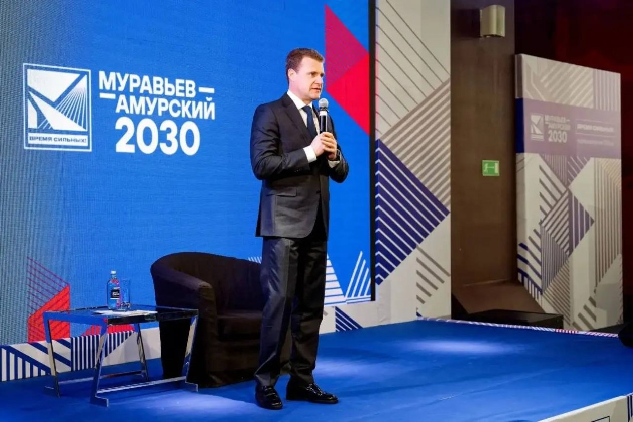 пресс-служба КРДВ