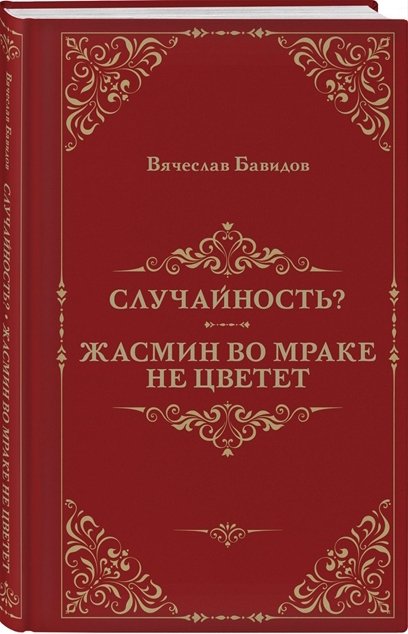 предоставлено организаторами книжного фестиваля