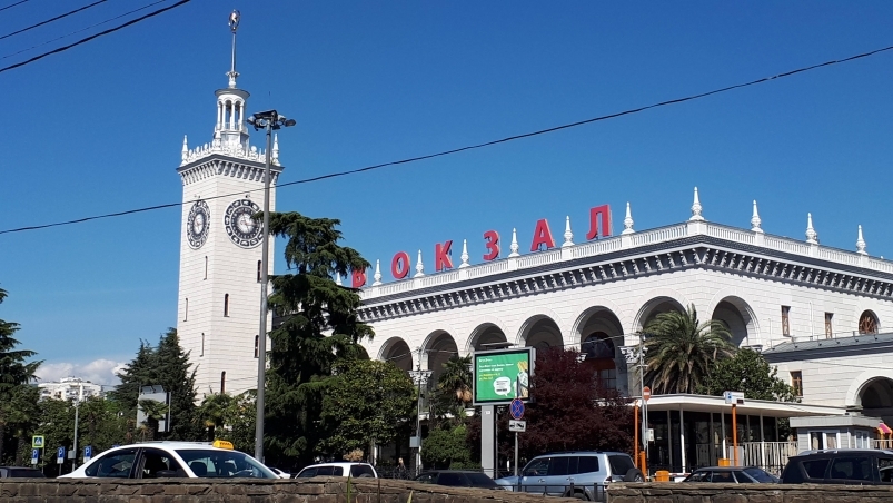 Сочинцам дали прогноз погоды на начало недели Оксана Иванова