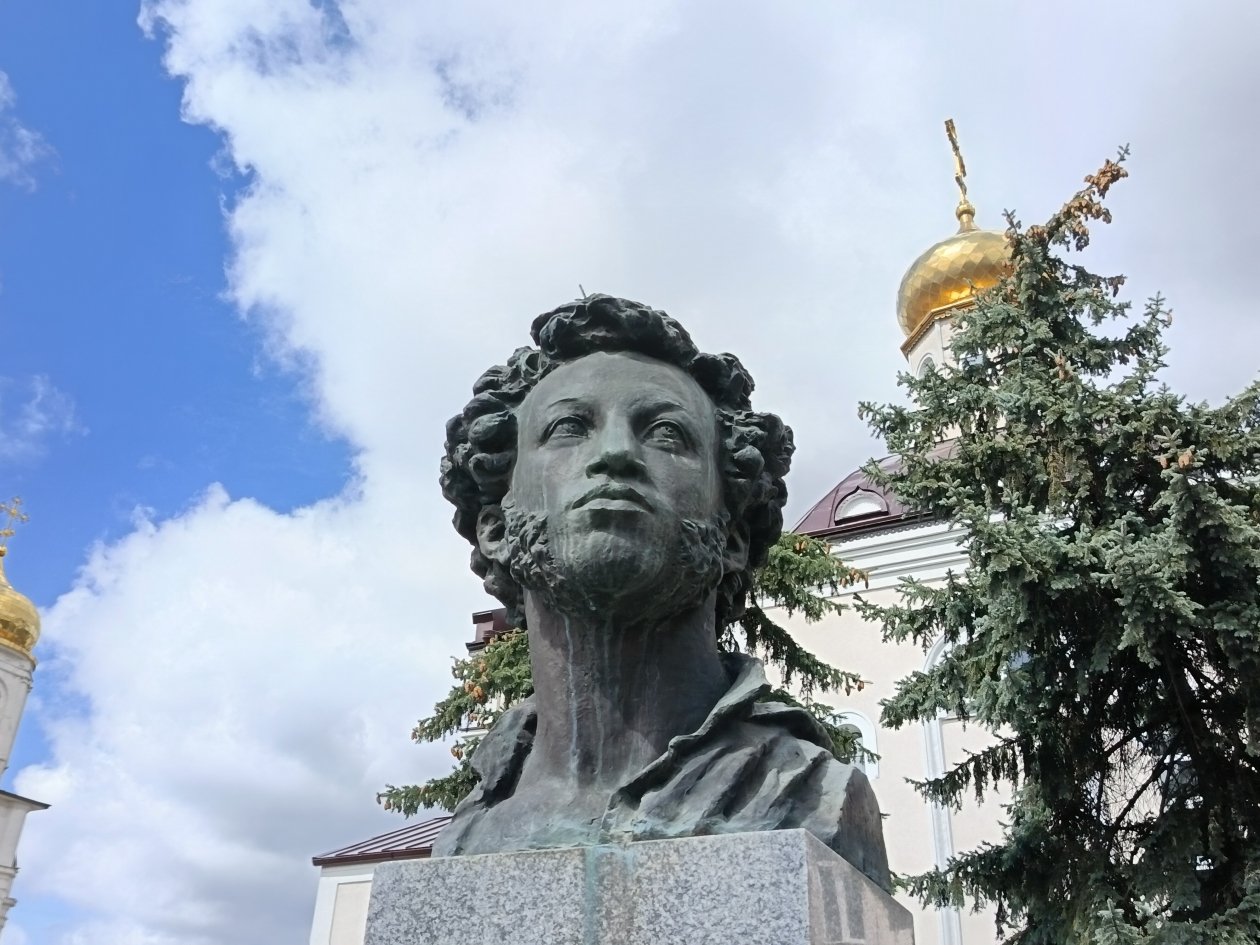 А.С. Пушкин ИА SochiMedia