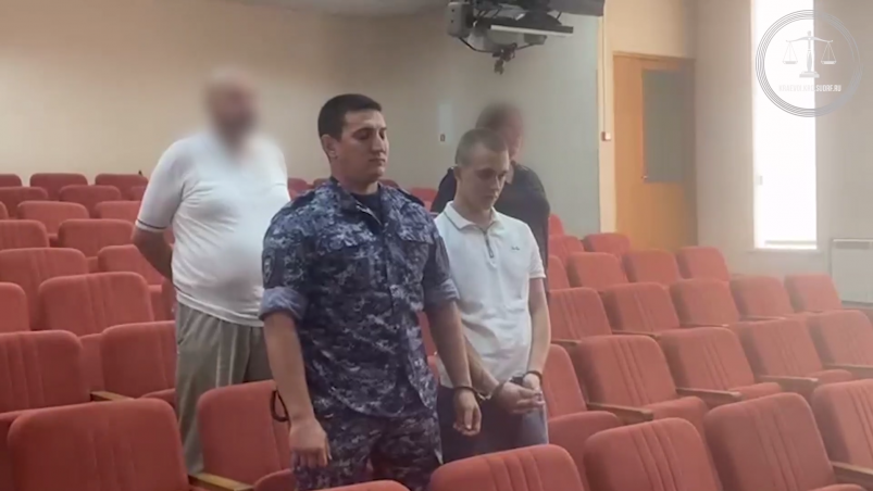 Житель Сочи получил 12 лет колонии за преступления против двух школьниц - SochiMedia, 16.09.2025