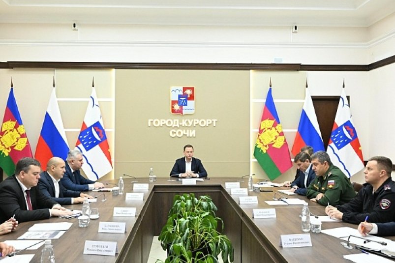 Глава Сочи рассказал о новых мерах поддержки участников спецоперации - SochiMedia, 01.11.2025