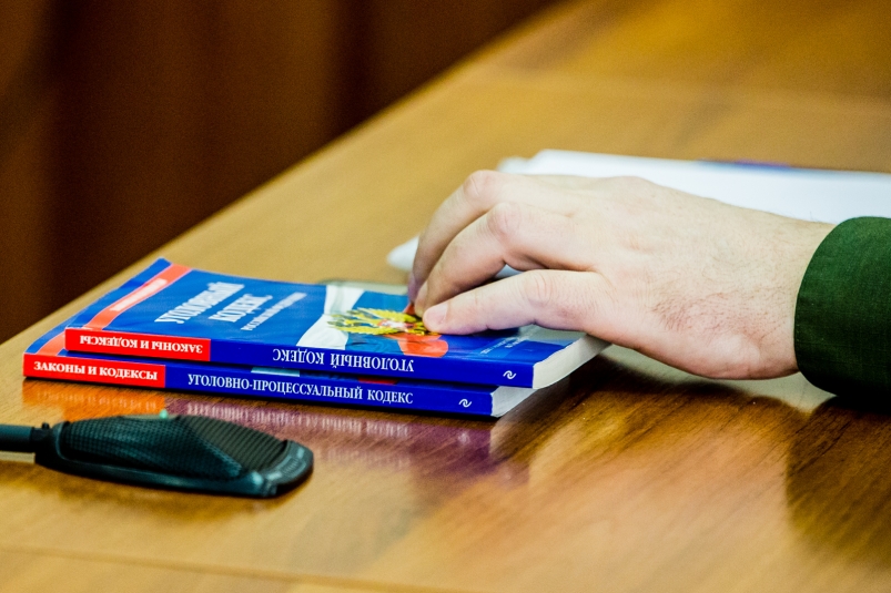 В Сочи сторонники движения против распада СССР обвиняются в экстремизме - SochiMedia, 12.11.2025