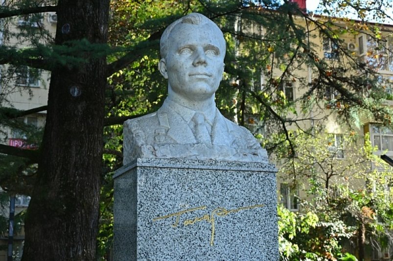 Сочинские журналисты организовали акцию ко Дню космонавтики - SochiMedia, 17.11.2025