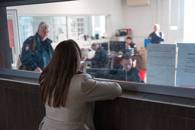 В Сочи избили женщину на пешеходном переходе - SochiMedia, 18.11.2025