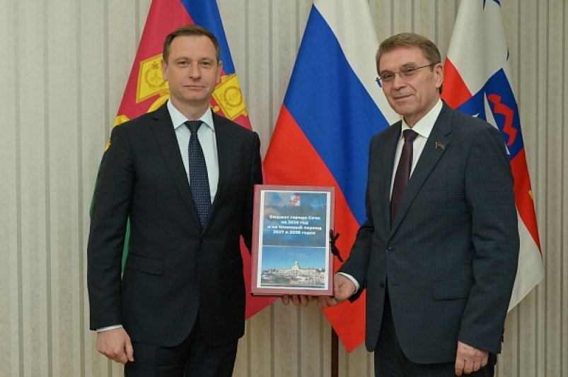 Андрей Прошунин представил проект бюджета Сочи на 2026-2028 годы - SochiMedia, 19.11.2025