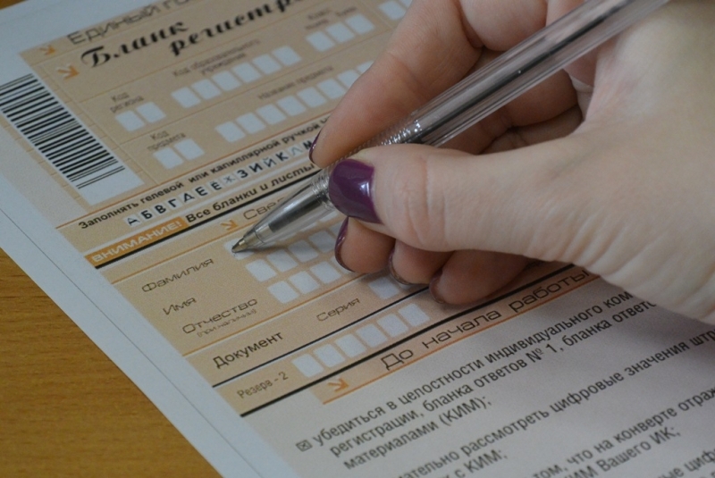 В Российских школах введут новый обязательный экзамен ИА PrimaMedia